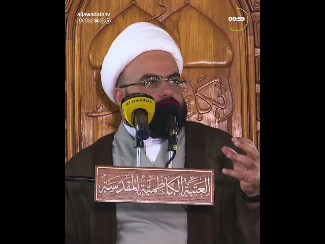 ⁣ومضة إيمانية الحديث فيها عن تأثير الدين على بناء حياة الأنسان فضيلة الشيخ :: جعفر الوائلي ::