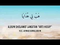 Habli Hudaya | Sholawat Langitan | Teks Sholawat