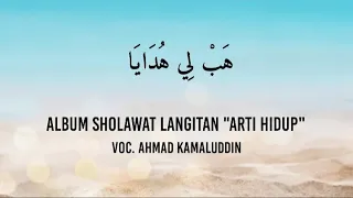 Download Habli Hudaya | Sholawat Langitan | Teks Sholawat MP3