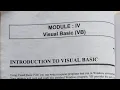 visual basic tyb com sem6 mumbai University
