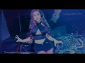 Wo De Chun Wen Bu Dao Wo Ai De Ren Remix 《我的唇吻不到我爱的人》