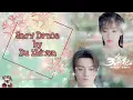 Download Lagu Snow dance(雪舞) - Du Zhiwen (都智文) OST. Dance of the Sky Empire [HAN|PIN|EN|IN] Video Lyrics