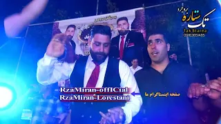 جشن عروسی با هنرمندی رضا میران 