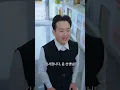 거지라며 미녀 CEO에게 공개 모욕당한 남자, 알고 보니 은둔 신의였다! 한 침으로 마피아 보스를 살려내자 인생 역전, 8명의 미녀 CEO가 앞다퉈 그를 위해 아이를 낳겠다고 했다