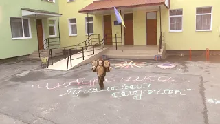 Прощавай Садочок 2020 Група 3 