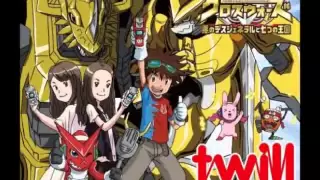 Download NEW WORLD - TWILL DIGIMON XROS WARS OPENING 2 FULL MP3