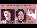 Download Lagu 1944-Mauji Jeevan-02-Best Audio-Hamida Bano-O Balam O Sajan Hamare Bata-Baba Paagal-Gulshan Soofi