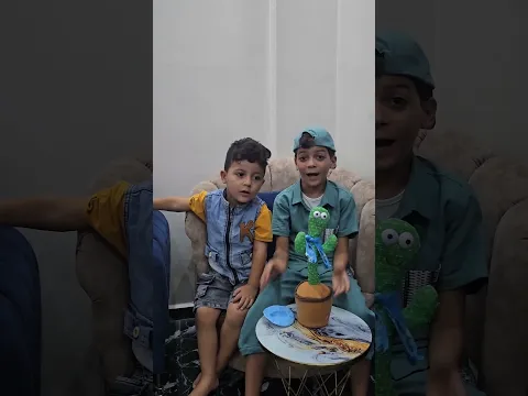شو اسمك ياشطور