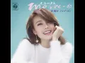 這麼近那麼遠 - 容祖兒