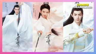 Download Top 12 Most Anticipated Upcoming Chinese Historical Fantasy Dramas Set To Premiere This Summer 2022 MP3