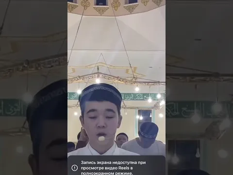 Perekam Video Ini Temukan Sosok Seolah Mengintip Jemaah! #short #faktaunik #shortvideo