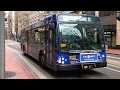 World Premiere TriMet 2020 Gillig Low Floor BRT on line 12