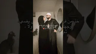 ستوريات حب دينيه ستوريات انستا 