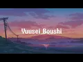 Lagu Eve - Yuusei Boushi 遊生夢死 (Lyrics Video)
