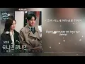 Just One (하나만 하나만) - Jang Min Ho (장민호) 