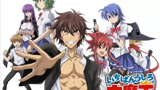 Ichiban Ushiro No Demon King Daimao OP FULL