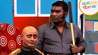  chala hawa yeu dya best comedy scene zee5 marathi classics