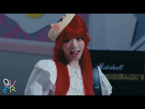 FAKE IDOL