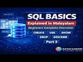 How to Create Database Tables in MySQL SQL Tutorial in Malayalam