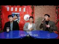 이렇게 높을 줄 알았으면 마음의 준비 좀 할 걸.. 쌀별이형의 미친 신곡!!ㅣ떠나보낼 준비해 둘걸 그랬어 - 임한별ㅣCOVER BY. 진짜