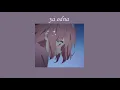 Download Lagu Blue Affair \u0026 Sasha Dith - ｙａ  ｏｄｎａ [Ｓｌｏｗｅｄ]