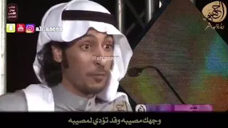 فهد الصيعري كنتي ولا زلتي 