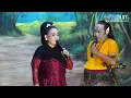 Download Lagu PANAS PERIH - DEVI AYU ANEKA TUNGGAL