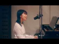 野田愛実 - おかえり（Self Cover）【NHK BSプレミアム「釣りびと万歳」番組挿入歌】