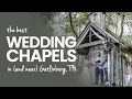 6 Best wedding chapels in Gatlinburg ranked