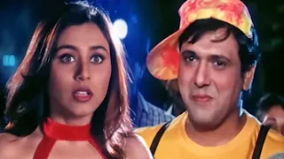 रानी मुखर्जी गोविंदा को देख कर डर जाती हैं