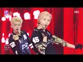 Do your dance - RIIZE | SBS 260628 방송
