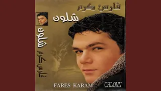                     دندنها
