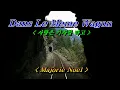 Download Lagu Dans Le Meme Wagon(사랑은 기차를 타고)💜Majorie Noel(마조리 노엘), 한글자막(HD With Lyrics) 🌴🌿🌻🍒🍓
