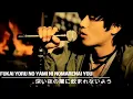 【SPYAIR】 -  ROD Lyrics++ (Rage of Dust)