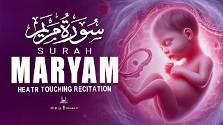 Surah Maryam  سورة مريم l Listen more during pregnancy | Habibullah TV