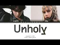Download Lagu Unholy - Jungkook \u0026 Lalisa (정국 \u0026 랄리사) Cover