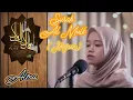 Download Lagu MUROTTAL SURAH AL MULK || ALMA