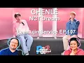 Download Lagu Chenle - NCT Dream | Leemujin Service Ep 107 | Couples Reaction!