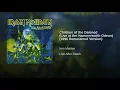 Children of the Damned (Live at the Hammersmith Odeon) [1998 Remaster]