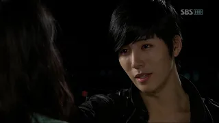 no min woo trap ost 