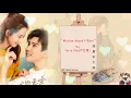 Download Lagu OST. About is Love || Meteor Doesn't Rain (流星不下雨) By Yan yi Dan(严艺丹) || [HAN|PIN|EN|IND]