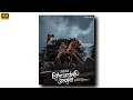 Download Lagu 🚩Shivjayanti 2022 Full HD Status | Chhatrapati Shivaji Maharaj Jayanti 2022 4K WhatsApp Status 🚩