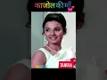 Download Lagu Tanuja Life Journey 1943-2022💖💜#shorts #transformationvideo