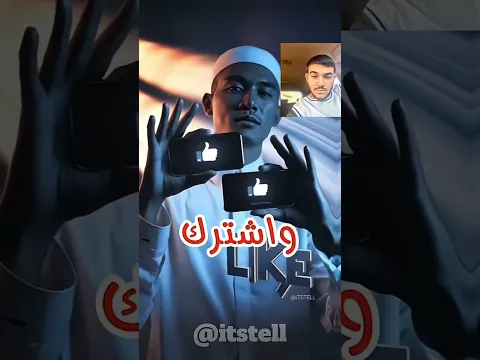 #اهميه #اكسبلور #قصص_الأنبياء #معلومات #النظافه #دويتو