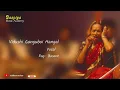Vidushi Gangubai Hangal  Vocal Recital  Raag Basant