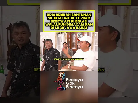MISKOMUNIKASI!! DEDI MULYADI BERIKAN SANTUNAN 50 JUTA UNTUK K0RB4N KERETA API BEKASI🥳