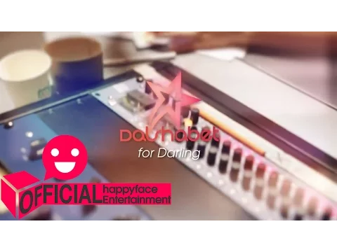 For Darling