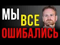 Download Lagu ЮДИН: ПОЧЕМУ ПУТИН НАЧАЛ ВОЙНУ?