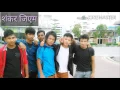 Download Lagu new nepali movie song manle manlai chhunchha full