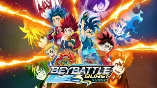 أغنية بي باتل برسة سوبركينغ جزء الخامس 